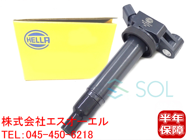  Toyota Mark 2(MCV20W) Harrier (MCU10W MCU15W MCU30W MCU31W MCU35W MCU36W) ignition coil HELLA 90080-19016 90919-02234