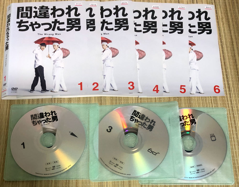 DVD 間違われちゃった男 全6巻セット レンタル版 古田新太 | imviyumbo