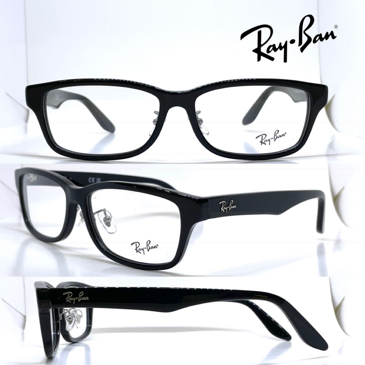 Ray Ban レイバン メガネ フレーム RB5408D 2000 ブラック