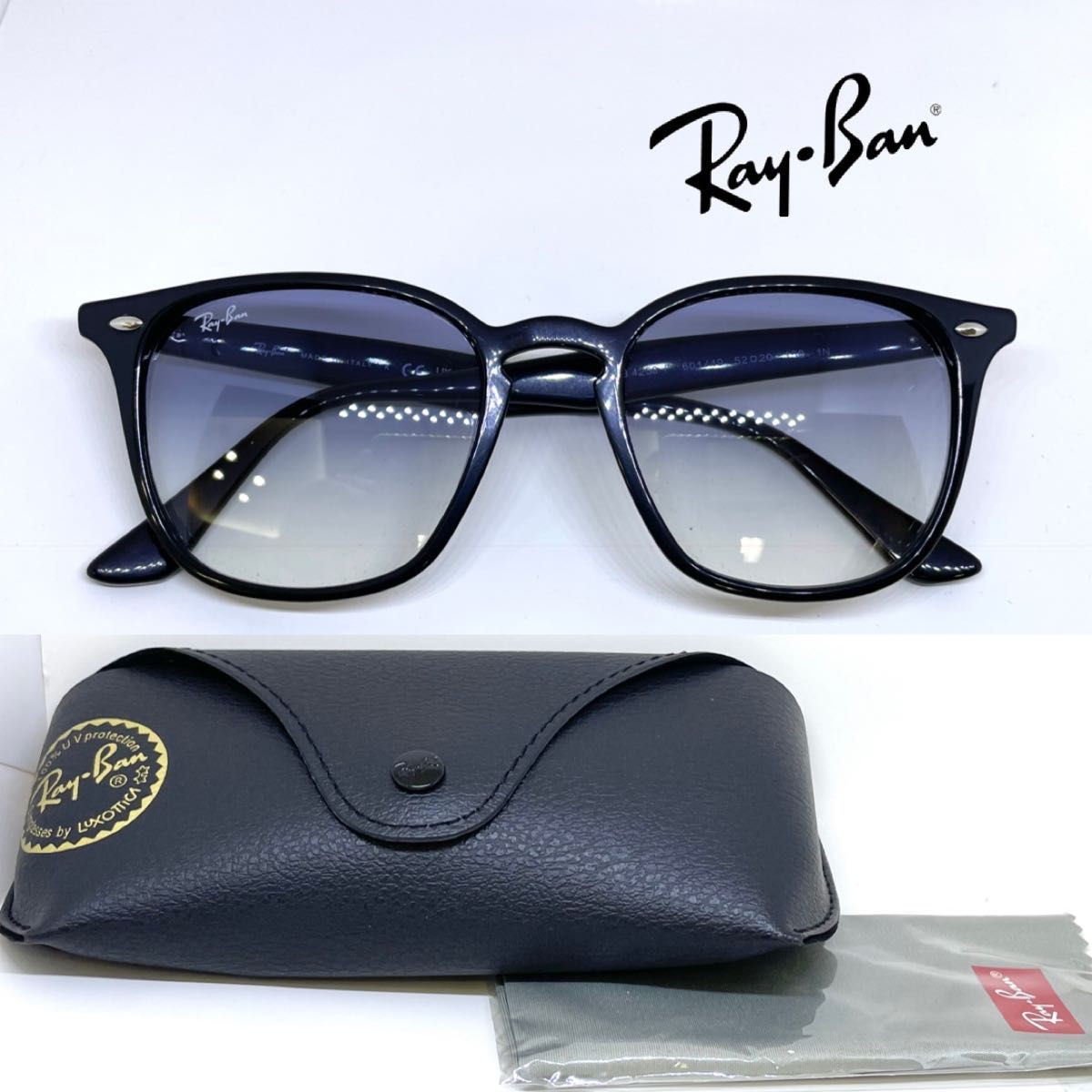 吉永啓之輔さん愛用モデル正規RayBan レイバン RB4258F 601 19 - 通販