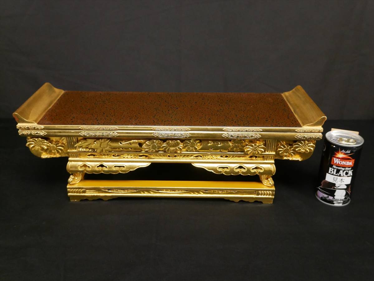 収集品】前卓 純金箔 木製 幅42.7㎝(A3-4) 3125 M 仏壇・仏具 収集品】前卓 純金箔 木製 幅42.7㎝(A3-4) 3125 M 仏壇・仏具