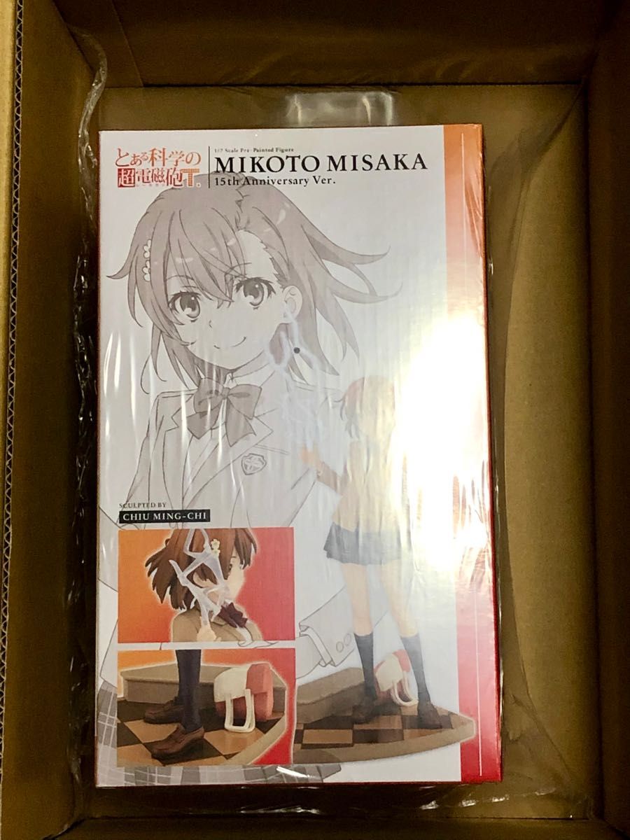 御坂美琴 15周年記念Ver. コトブキヤショップ限定特典「表情替えパーツ