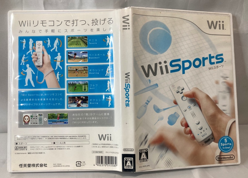 ★Wiiソフト2点セット+おまけ★【動作未確認】おどるメイドインワリオ・Wiiでやわらかあたま塾 + Wii スポーツ（ケースと取説のみ）Oe_60