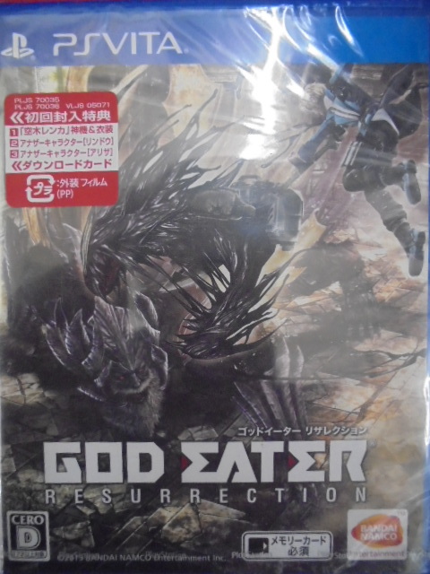 * m GOD EATER RESURRECTION PS Vitagodoi-ta- Liza re comb .nCERO D object age 17 -years old and more VLJS05071 VLJS-05071