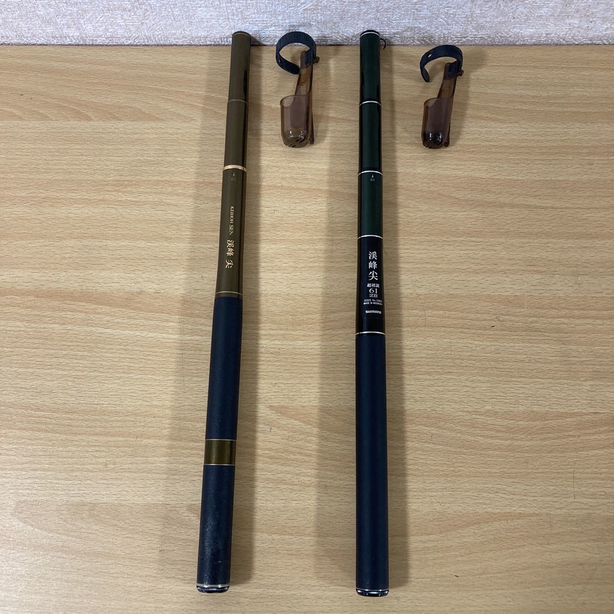 Yahoo!オークション - SHIMANO シマノ 渓峰 尖 超硬調61 ZB ZX Yahoo!オークション - SHIMANO シマノ 渓峰 尖 超硬調61 ZB ZX