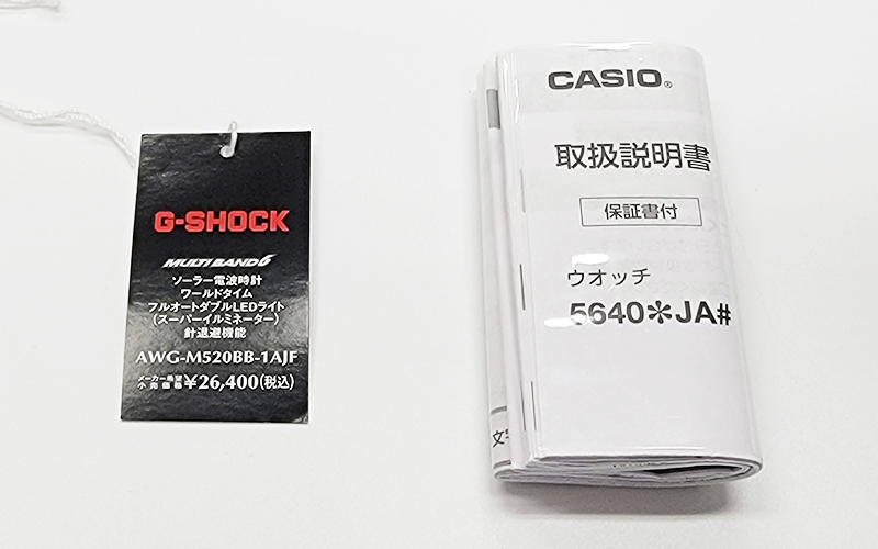 100%の保証 カシオGショック 5640 - poumonquebec.ca