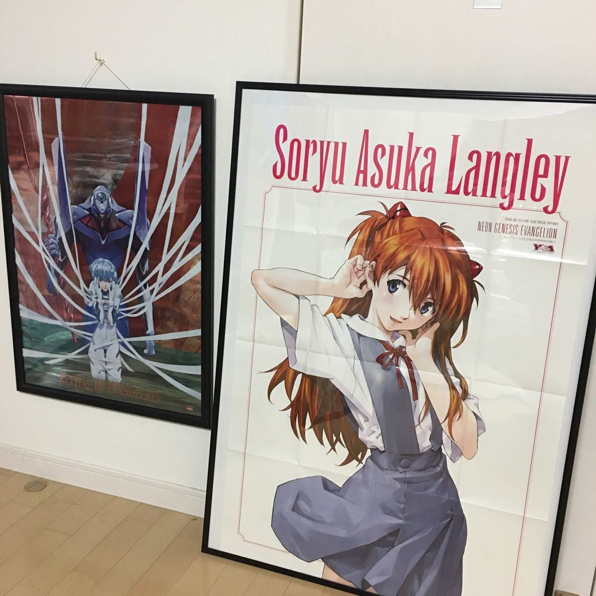 エヴァンゲリオン ヤングエース付録ポスター ニュータイプ エヴァンゲリオン ヤングエース付録ポスター ニュータイプ