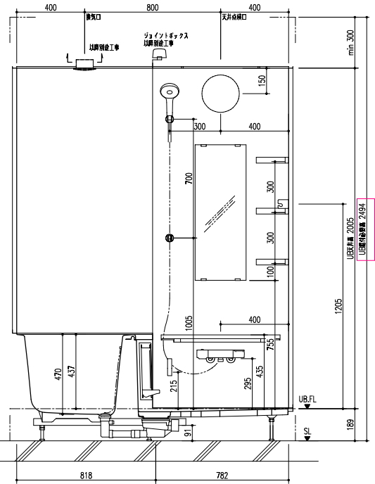  log-house etc. 1216 size. unit bath room panel color can be chosen.