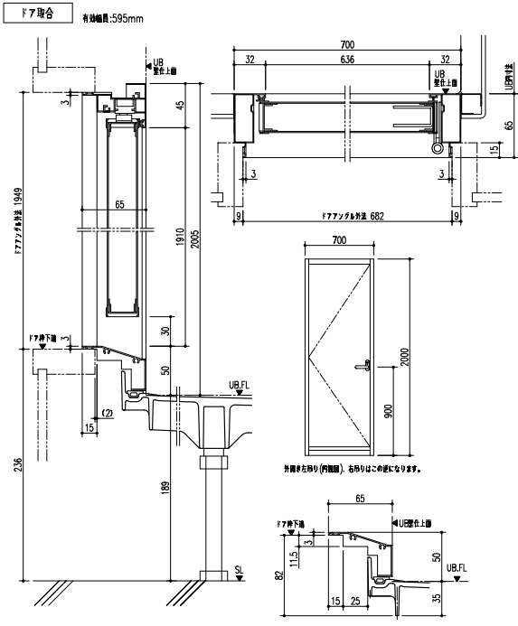 【スイスイマート】　LIXIL　リクシル　ユニットバスルーム　1014サイズ　BLCW-1014LBE-B　便器・洗面器付き3点式　標準タイプ_画像8