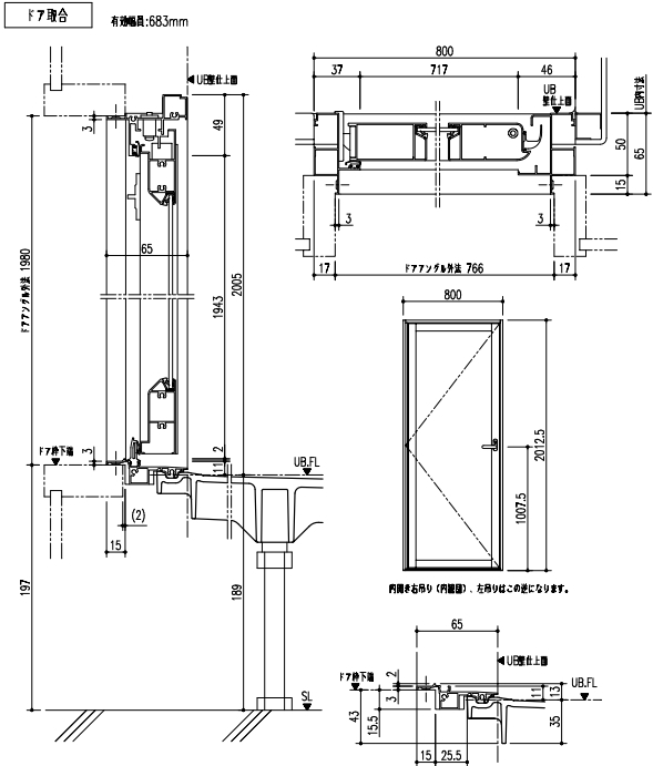  log-house etc. 1216 size. unit bath room panel color can be chosen.