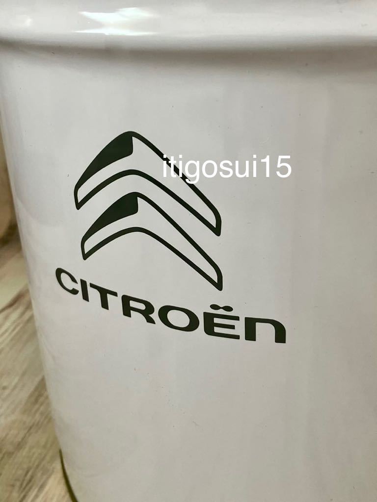 * rare [ unused ] Citroen CITROEN* pail can stool chair case storage can white 