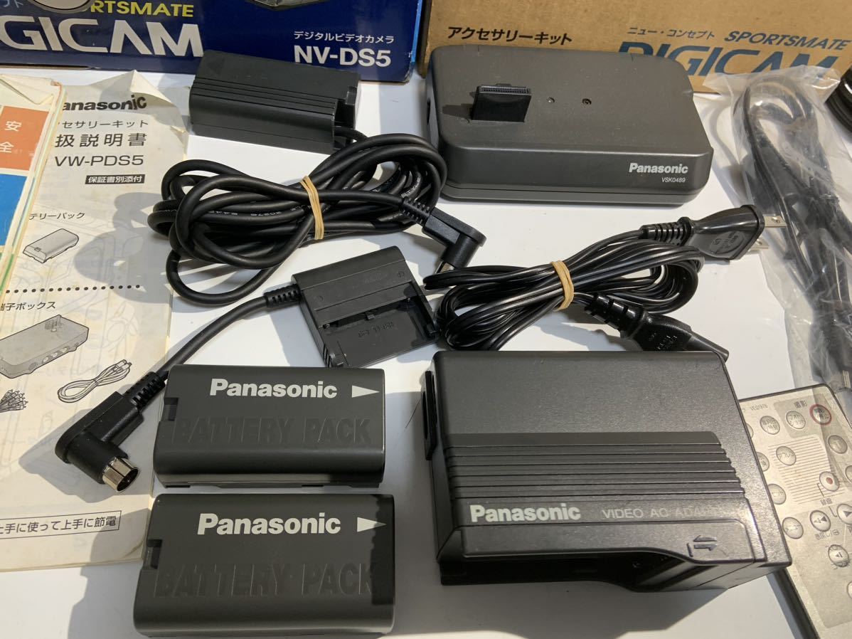 新品登場 Panasonic NV-DS5 & Panasonic アクセサリーキットVW-PDS5