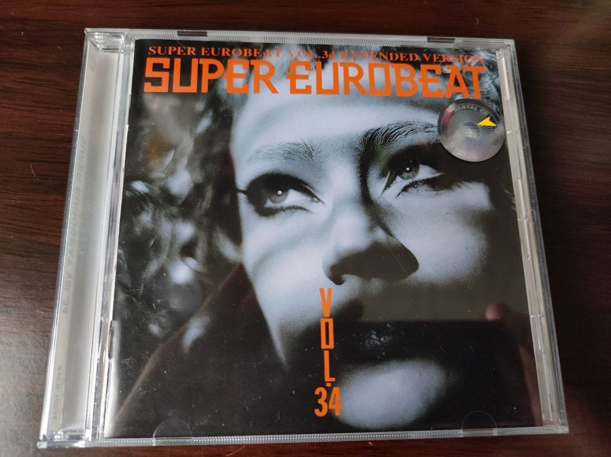 【即決】 中古オムニバスCD 「SUPER EUROBEAT VOL.34」 スーパーユーロビート　SEB_画像1