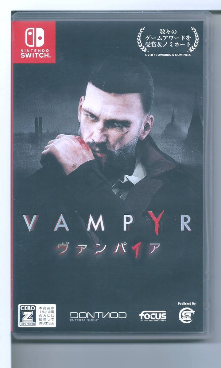 ☆Switch Vampyr（ヴァンパイア） 【CEROレーティング「Z」】_画像1