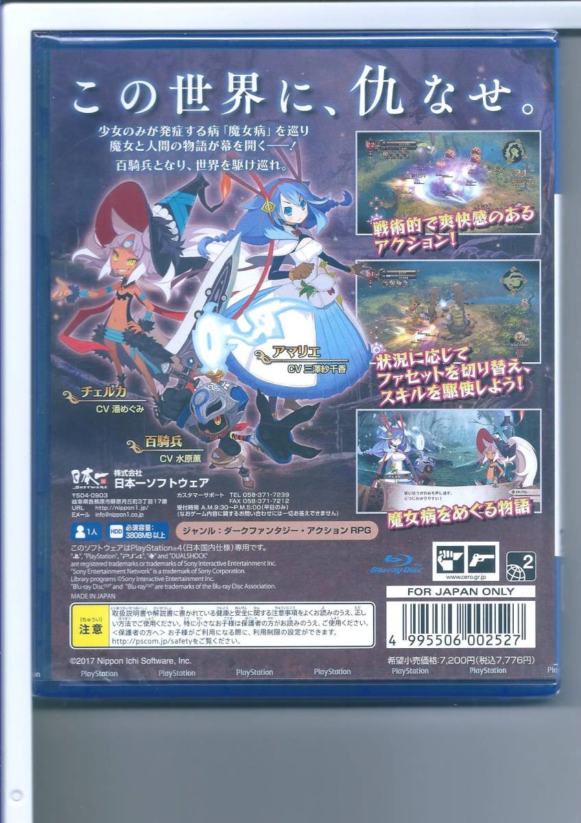 item_image_2