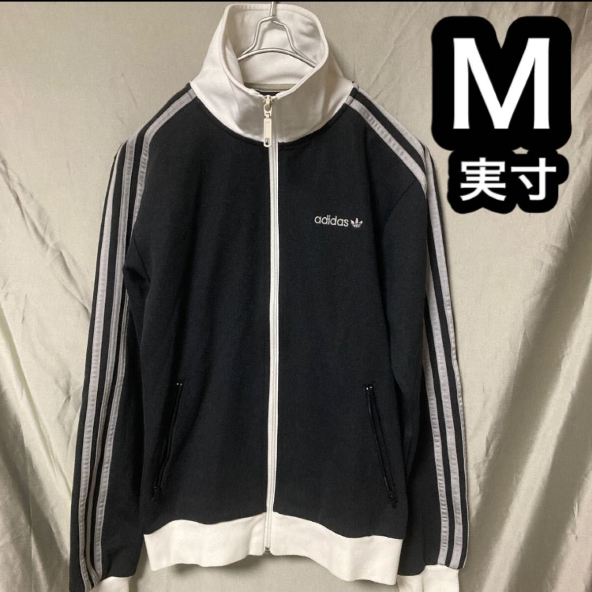 希少カラー】adidas/トラックジャケット/激レアブラウン×オレンジ/L-