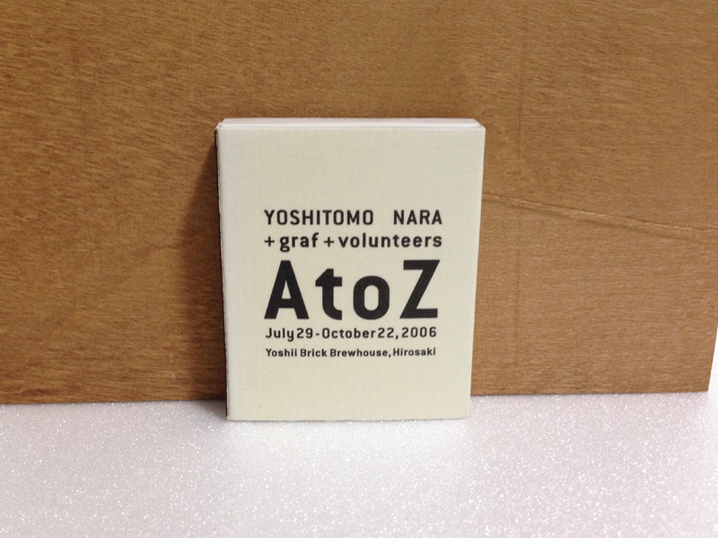  Nara beautiful .[NO SMOKING(.. sake structure corporation )] matchbox A to Z not for sale Yoshitomo Nara free shipping 