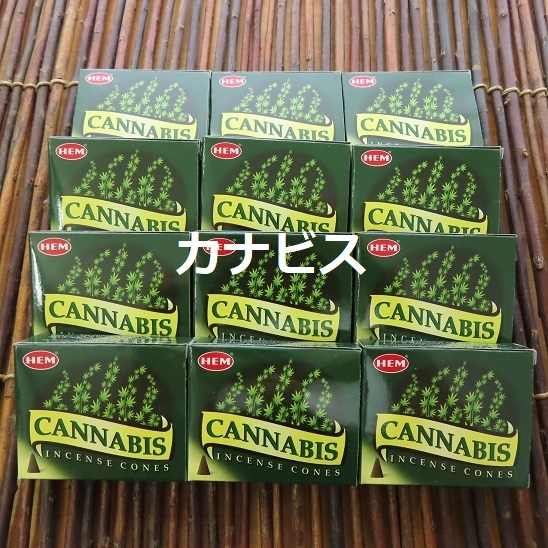 〓　新品　〓　お香　〓　HEM カナビス コーンタイプ 12箱セット 〓 Cannabis Cone_画像1