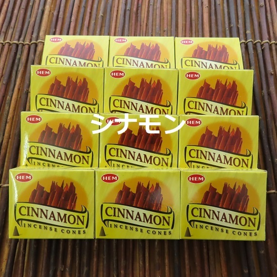 〓　新品　〓　お香　〓　HEM シナモン コーンタイプ 12箱セット 〓 Cinnamon Cone_画像1
