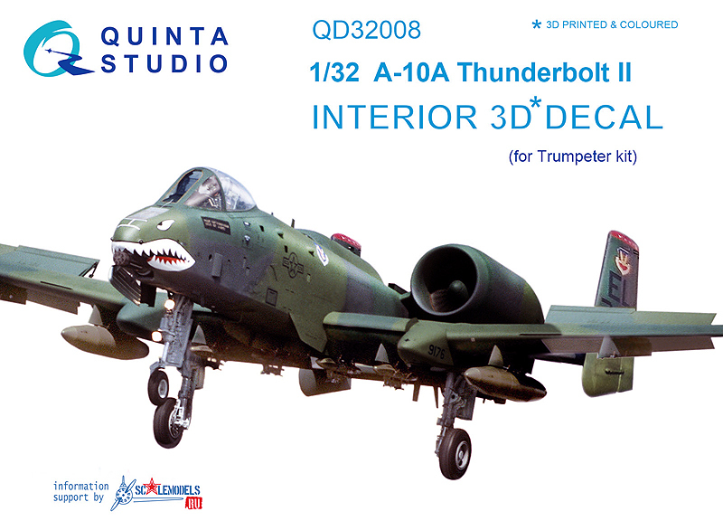 QUINTA STUDIO(QD32008)1/32 A-10A サンダーボルトII用内装3Dデカール (トランペッター用)_画像2
