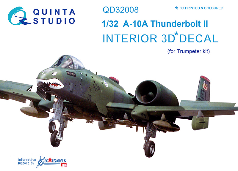 QUINTA STUDIO(QD32008)1/32 A-10A サンダーボルトII用内装3Dデカール