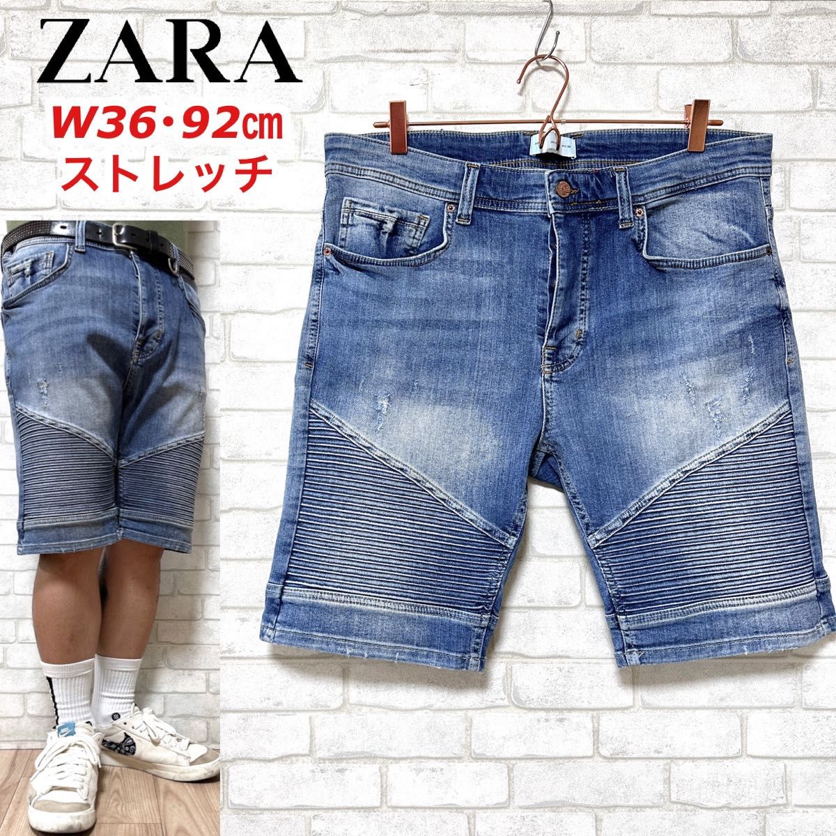 ZARA MAN ザラマン デニムショーツ バイカーパンツ ストレッチ デニム