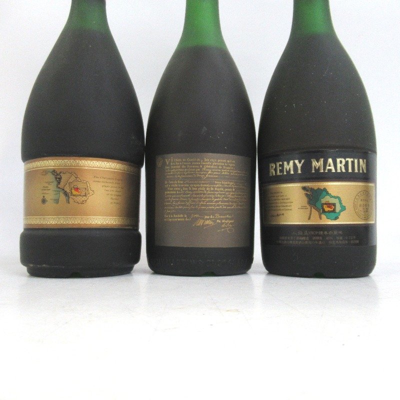 ブランデー レミーマルタン セントー ナポレオン ナポレオン グランドファインシャンパーニュ VSOP 旧旧 3本セット 700ml アルコール | budgethearses.com