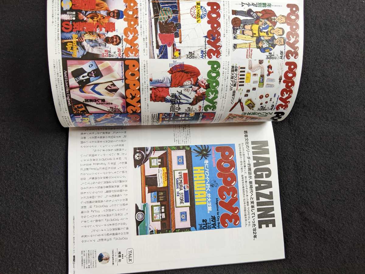 item_image_10