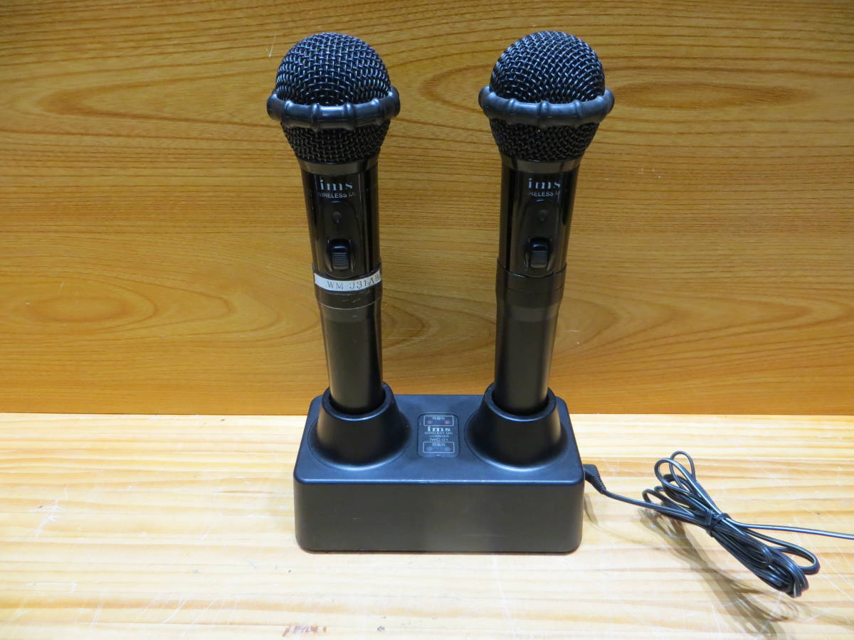 *S1001* IMS -IWC- 01 /* IMS /IWM-01A/B* microphone charger wireless microphone set. operation verification ending used #*