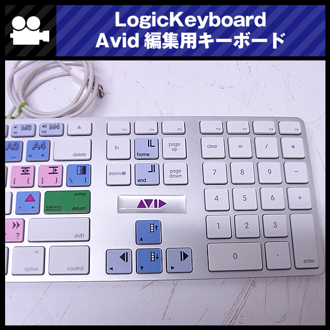 *Apple Avid for editing keyboard *Apple Keybard A1243*US arrangement *LogicKeyboard[ Junk ]