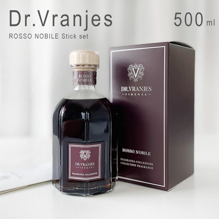 新品 1円スタート Dr.Vranjes ドットールヴラニエス デュフューザー