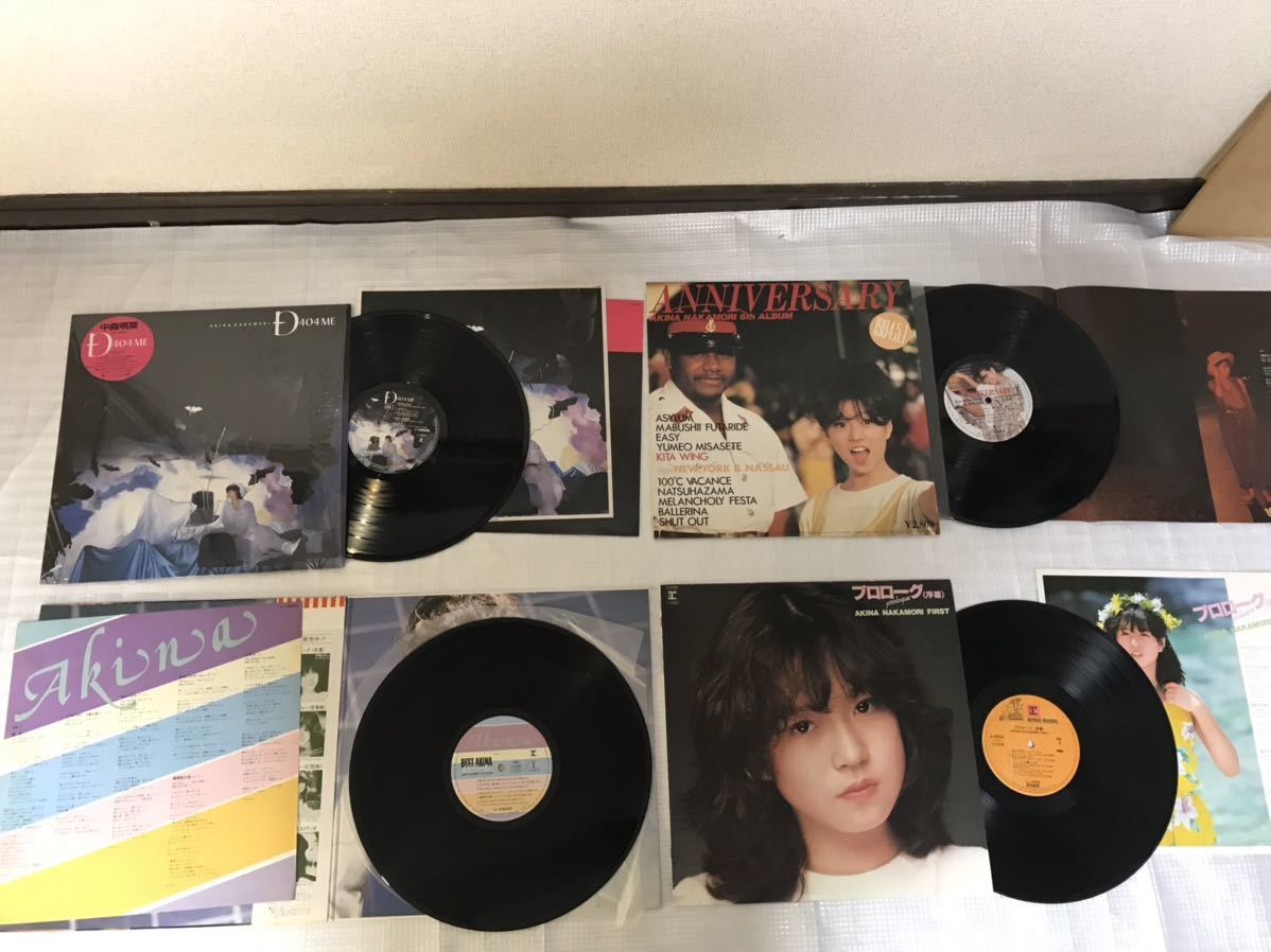 中森明菜LP13枚＋12インチシングル3枚計16枚セット　昭和アイドル歌謡/シティポップ/ライトメロウ