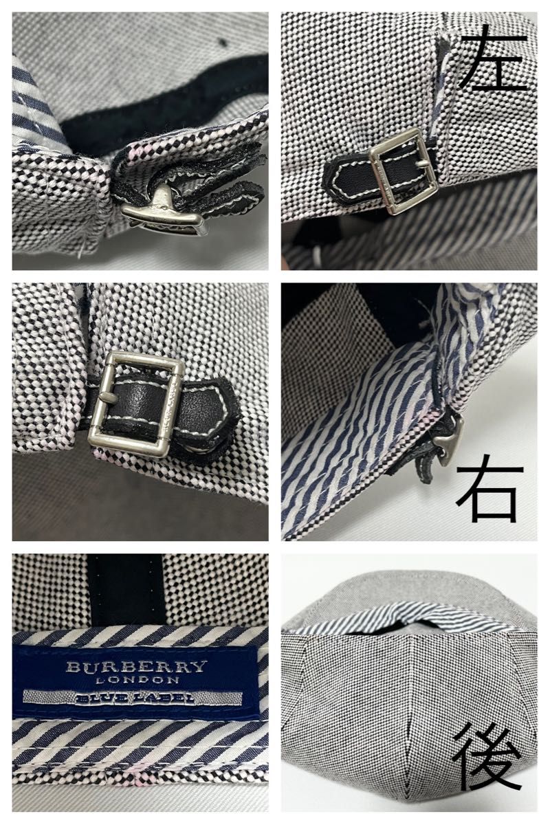 【絶版希少】BURBERRY BLUELABEL バーバリー ナイトライダー刺繍ロゴ 日本製 ハンチングキャップ 男女兼用