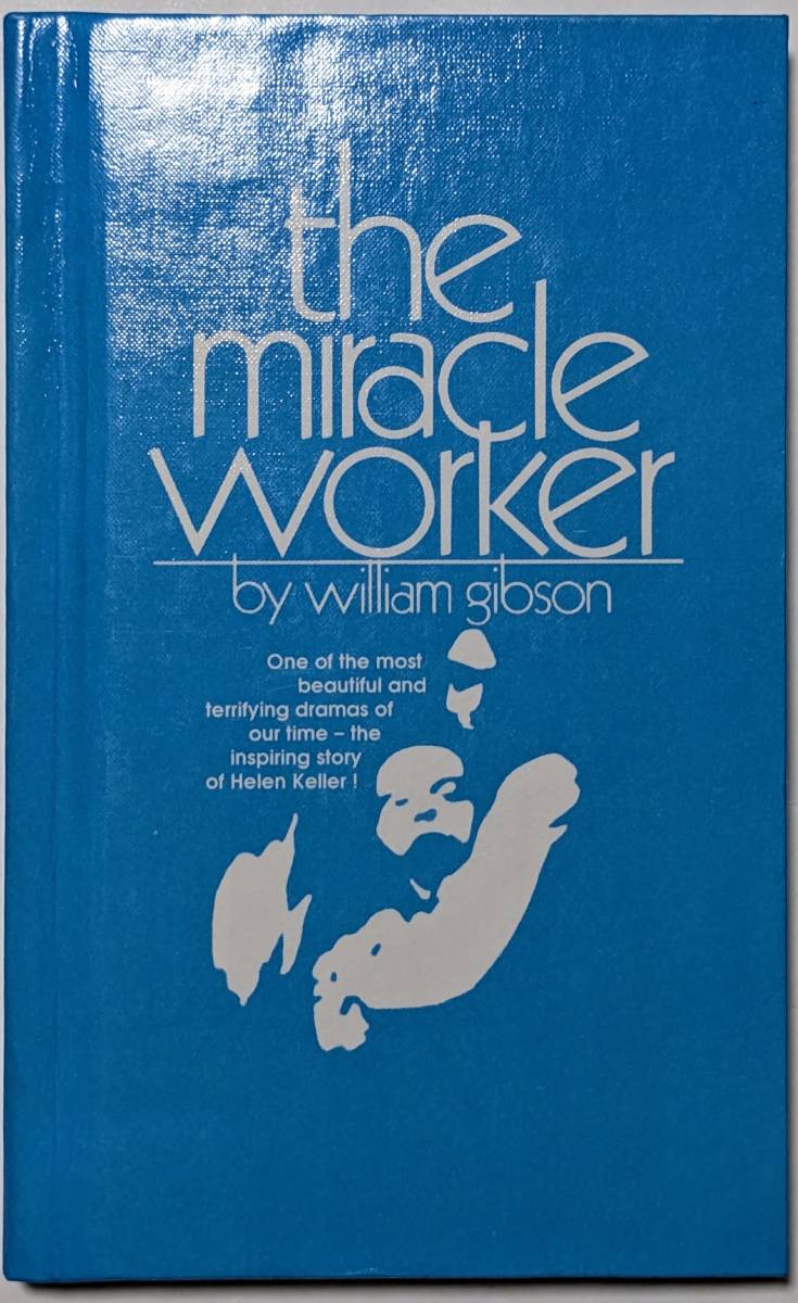 奇跡を起こす人「The Miracle Worker」映画作/サリバン先生/ヘレン・ケラー/劇/コミュニケーションテキスト/ハードブック/裸本/英語_画像1