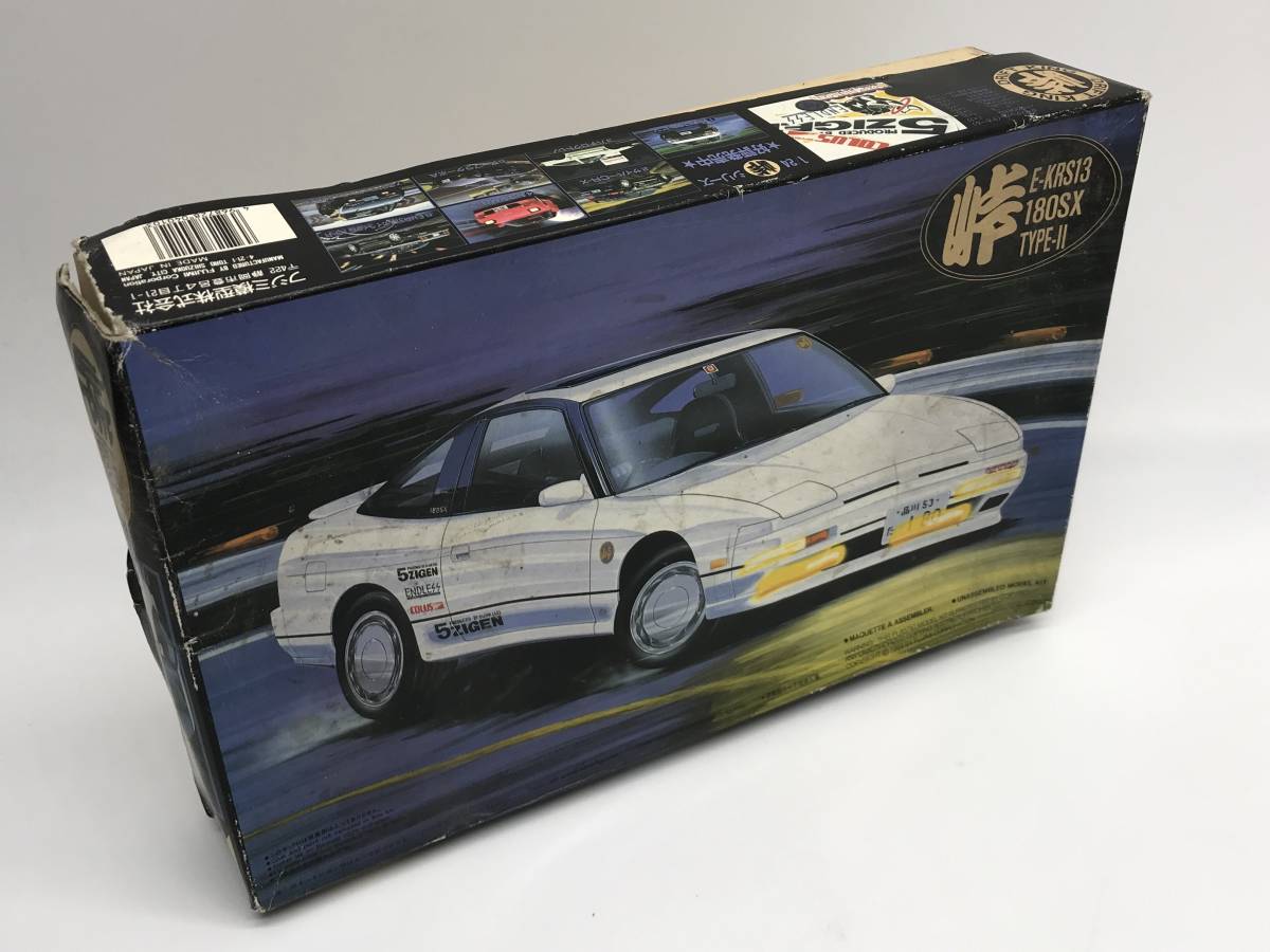 180sx 箱 ジャンク品 eva.gov.co