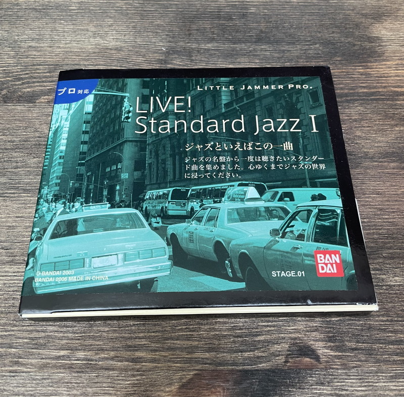 カテゴリー】 リトルジャマーLIVE!Standard JazzⅠ LITTLE JAMMER りが