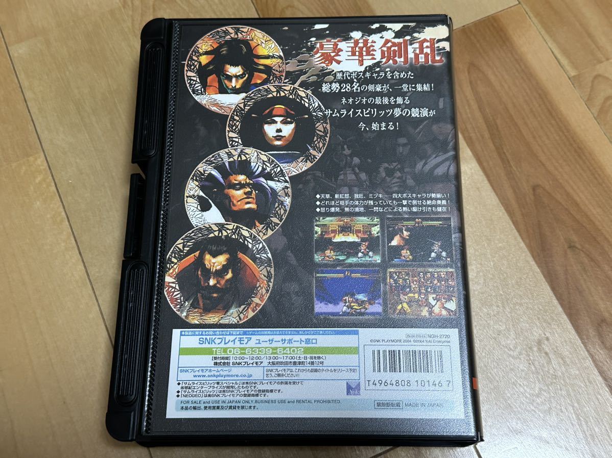 NEOGEO ROM サムライスピリッツ零 SPECIAL ネオジオ NCI製 AES NEOGEO ROM サムライスピリッツ零 SPECIAL ネオジオ NCI製 AES