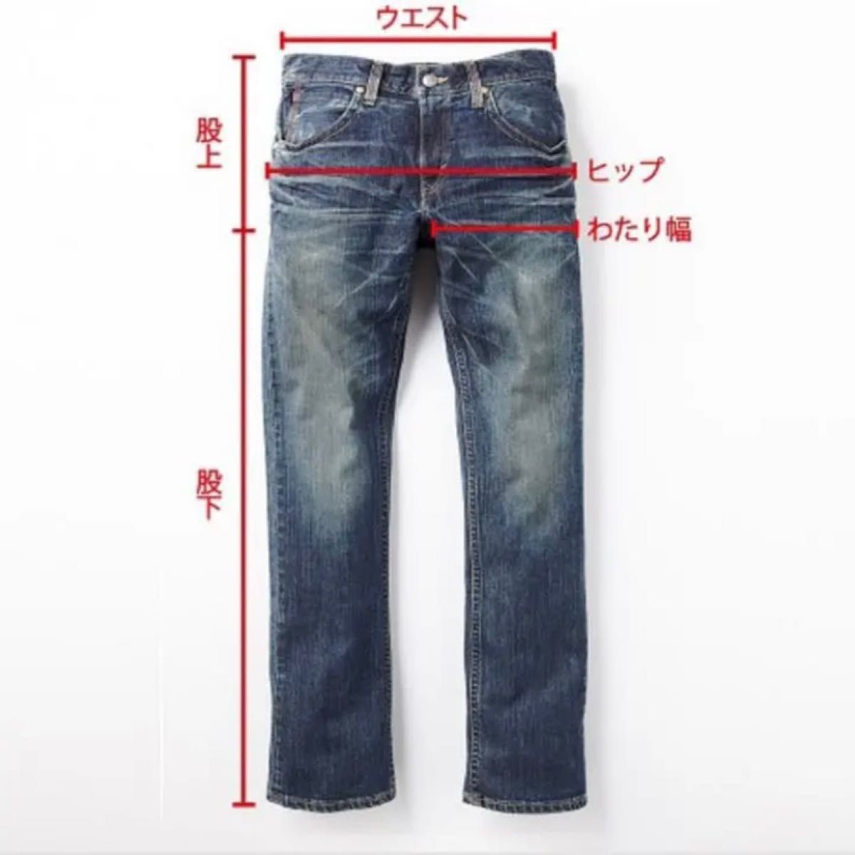 超レア★Armani Exchange【27R】US限定発売のロゴ総柄プリントスリムデニムパンツ