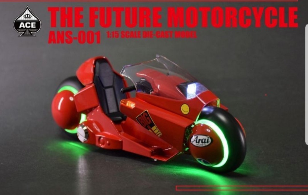 ACETOYZ The Future Motorcycle DX 1/15フィギュア バイク&人形セット