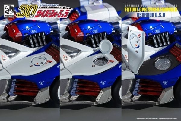 threezero スリーゼロ メガハウス ヴァリアブルアクション HI-SPEC