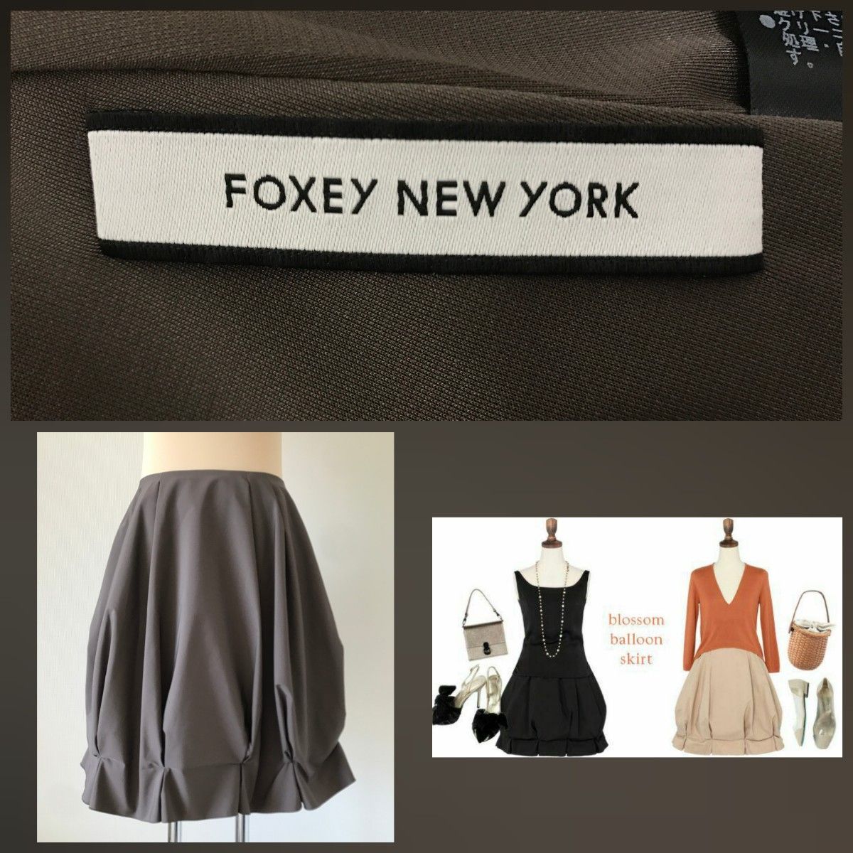 最終値下げ FOXEY NEW YORKブロッサムバルーンスカート 人気｜PayPayフリマ