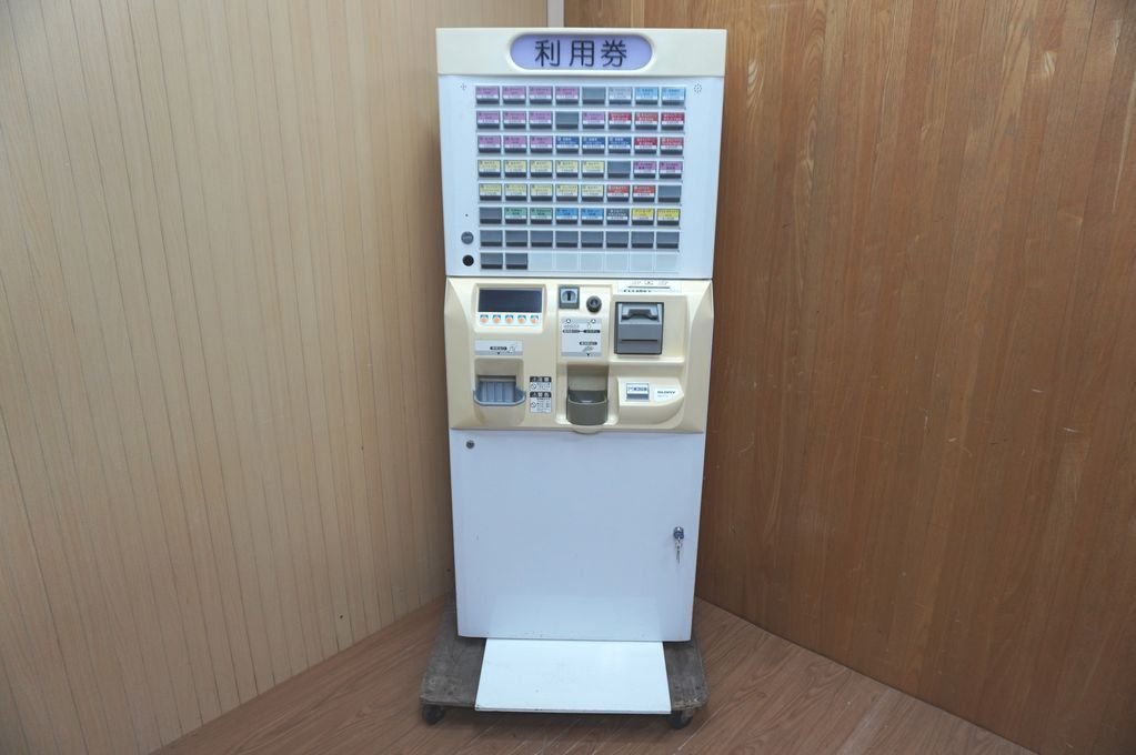 Yahoo!オークション - k075 GLORY グローリー 自動券売機 KM Yahoo!オークション - k075 GLORY グローリー 自動券売機 KM