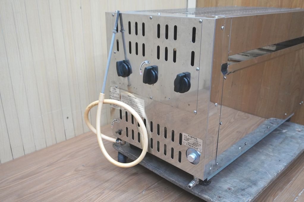 i055 アサヒサンレッド アサヒテック 業務用 都市ガス 遠赤外線 i055 アサヒサンレッド アサヒテック 業務用 都市ガス 遠赤外線