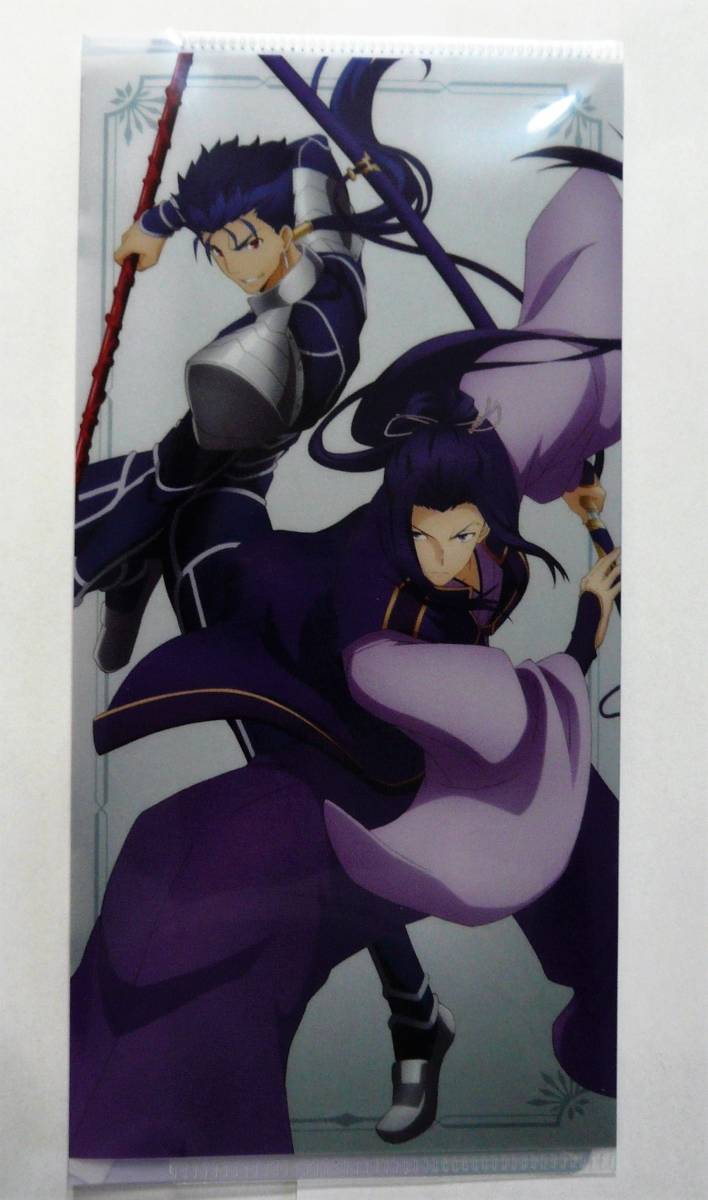 ヤフオク 新品 一番くじ 劇場版 Fate Stay Night Hea