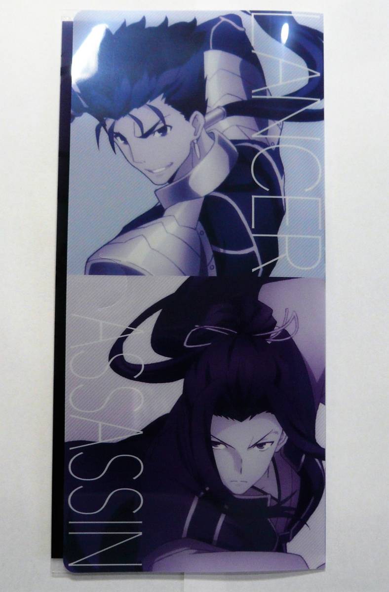 ヤフオク 新品 一番くじ 劇場版 Fate Stay Night Hea