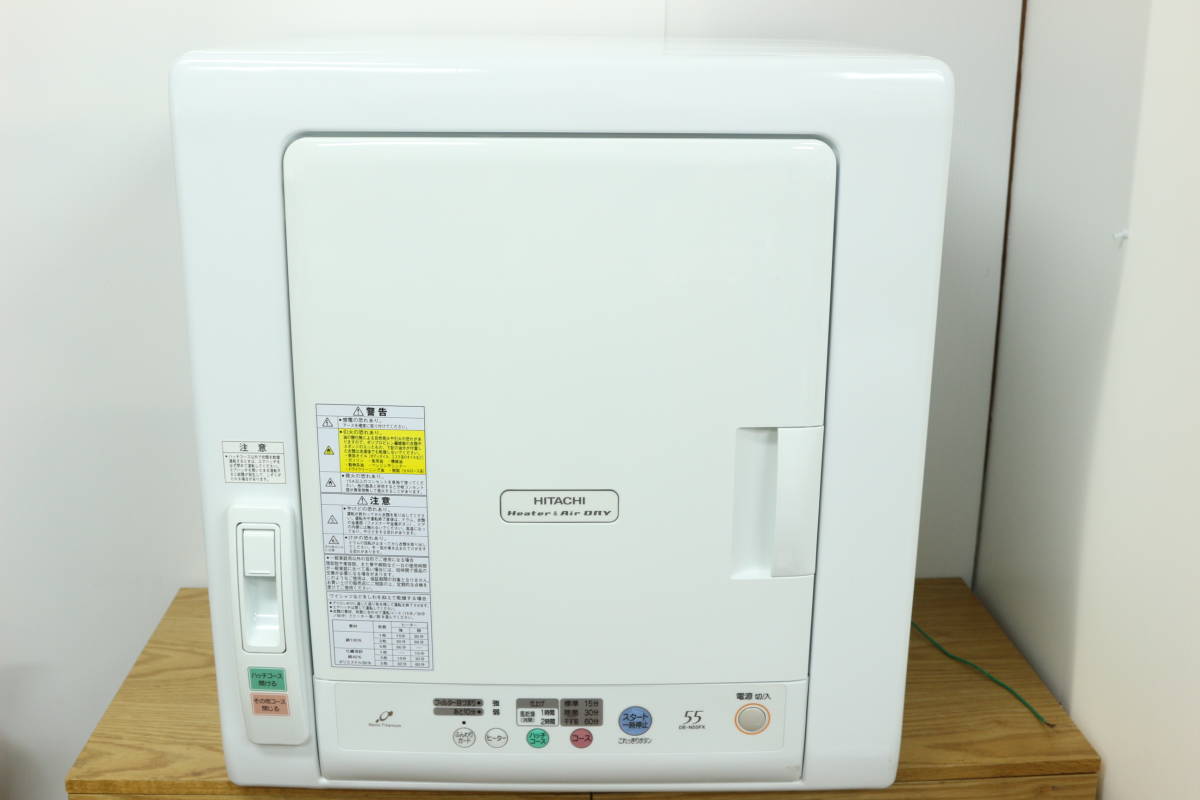 人気ショップ 日立 HITACHI 【引取可/福岡市博多区】中古品 Heater&Air