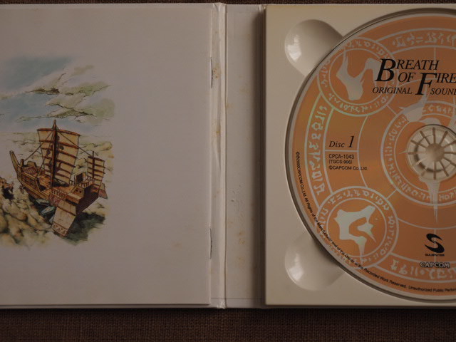 CD ブレス・オブ・ファイア 4 オリジナル・サウンドトラック BREATH OF FIRE Ⅳ_画像3