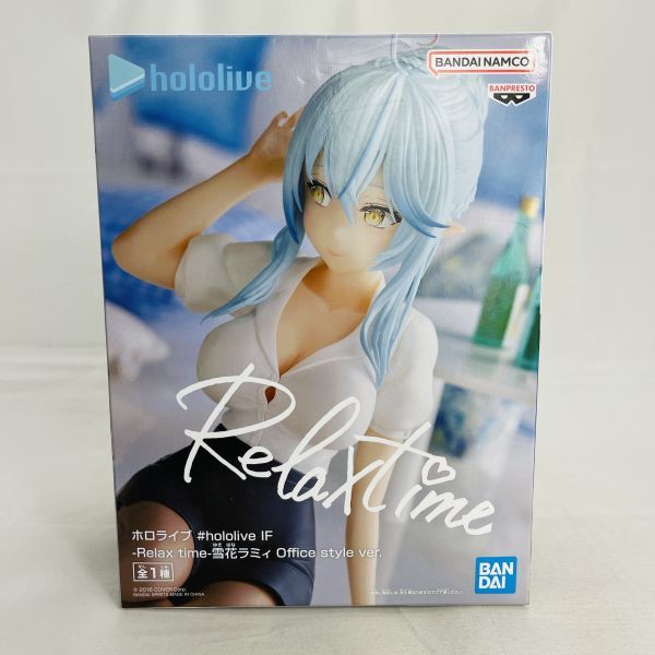 ◆新品◆ ＃hololive Lamy Yukihana figure IF Relax time Office style ver hololive ホロライブ 雪花ラミィ フィギュア 雪花 ラミィ_画像1