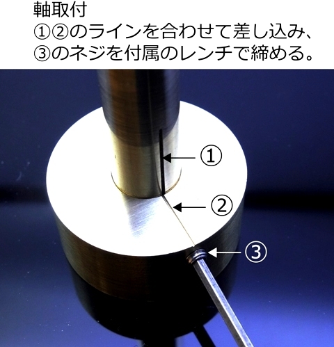 . seal * stamp Φ26mm house .07 under . wistaria 