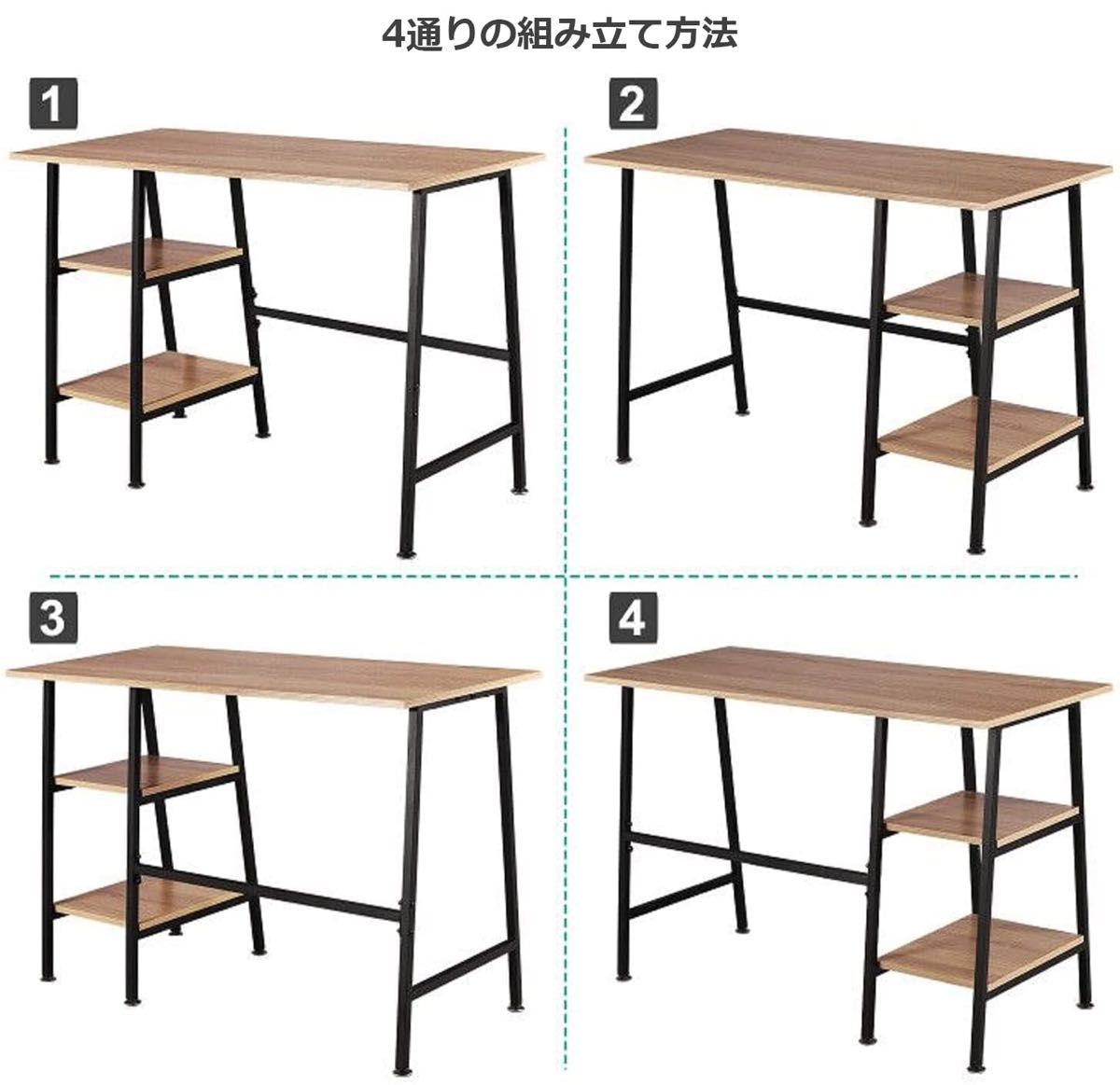 新品 収納棚付き パソコンデスク 幅109×奥行51cm